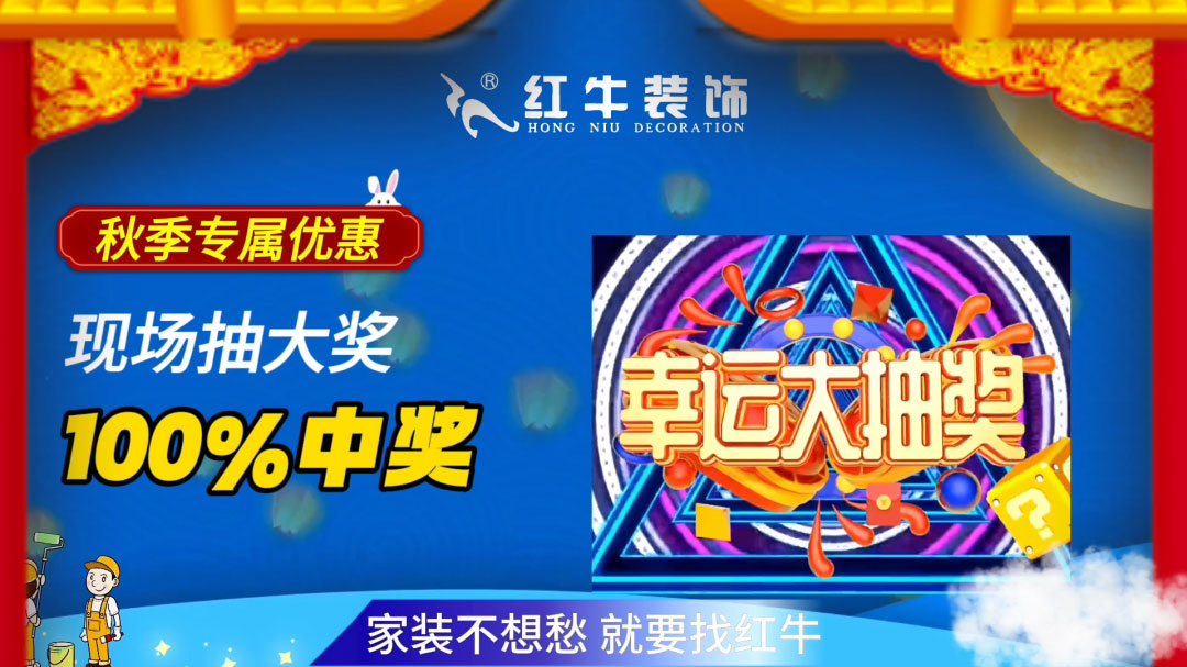 690亿元！2025最后一批“国补”资金已下达！还可叠加企补！至高可省40000元！