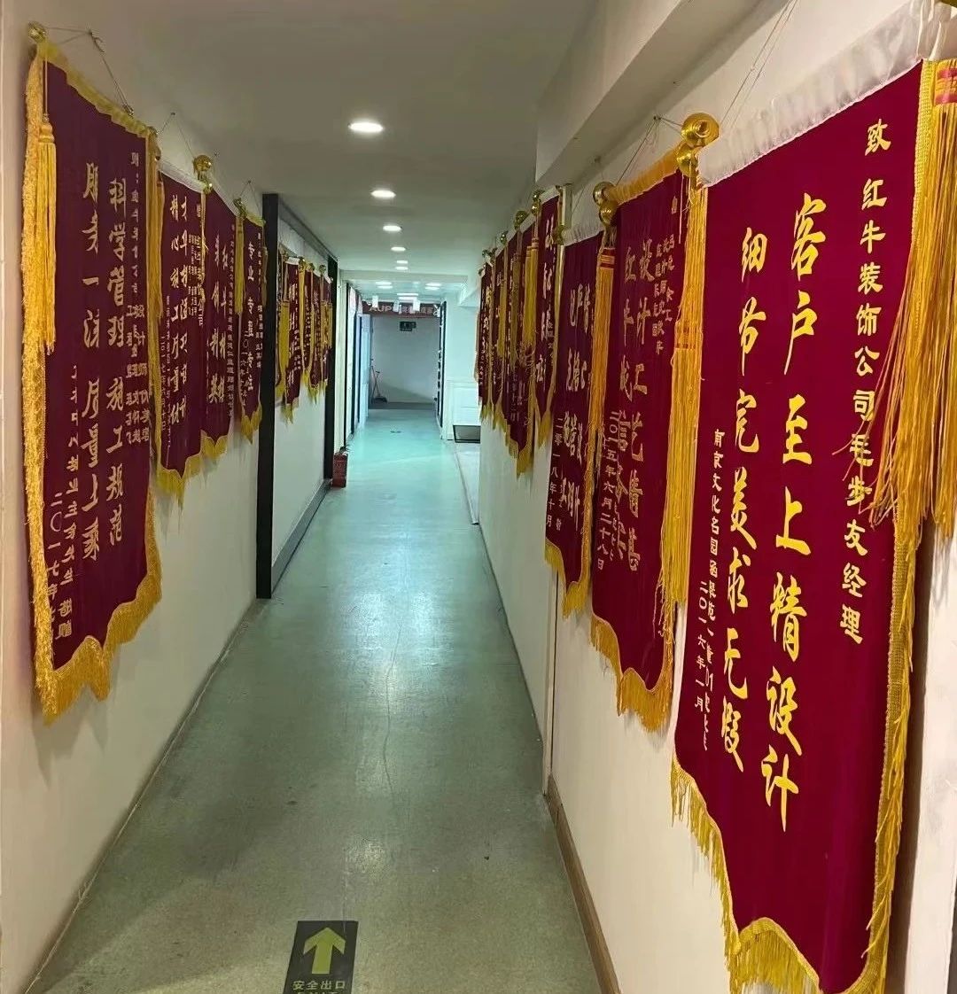客户见证｜又一工地完工，业主送来致谢锦旗，【内附完工实景和效果图】