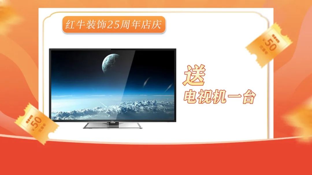 什么?!没赶上豪门国际25周年庆活动现场?这一次千万别再…… 什么?!没赶上豪门国际25周年庆活动现场?这一次千万别再……