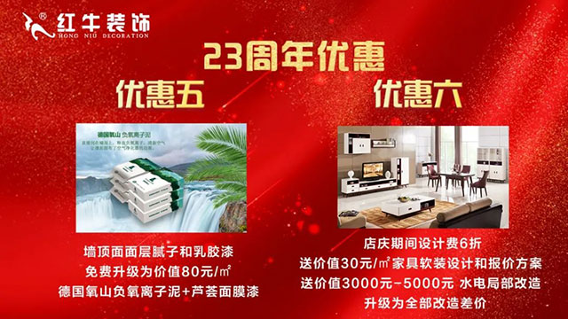 活动太火爆！再追加10个名额！