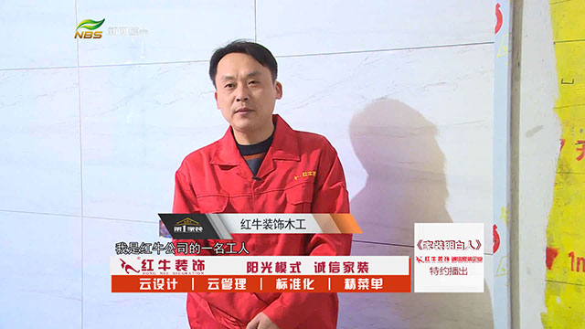 豪门国际 e81ae
