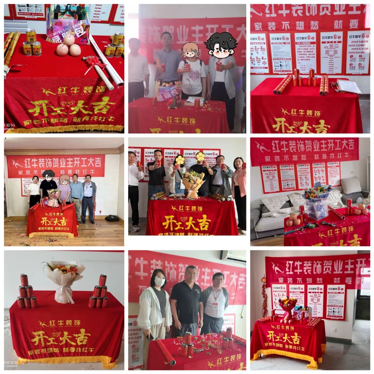 超热乎的！接连不断的客户真实评价！以口碑铸就品牌力量！