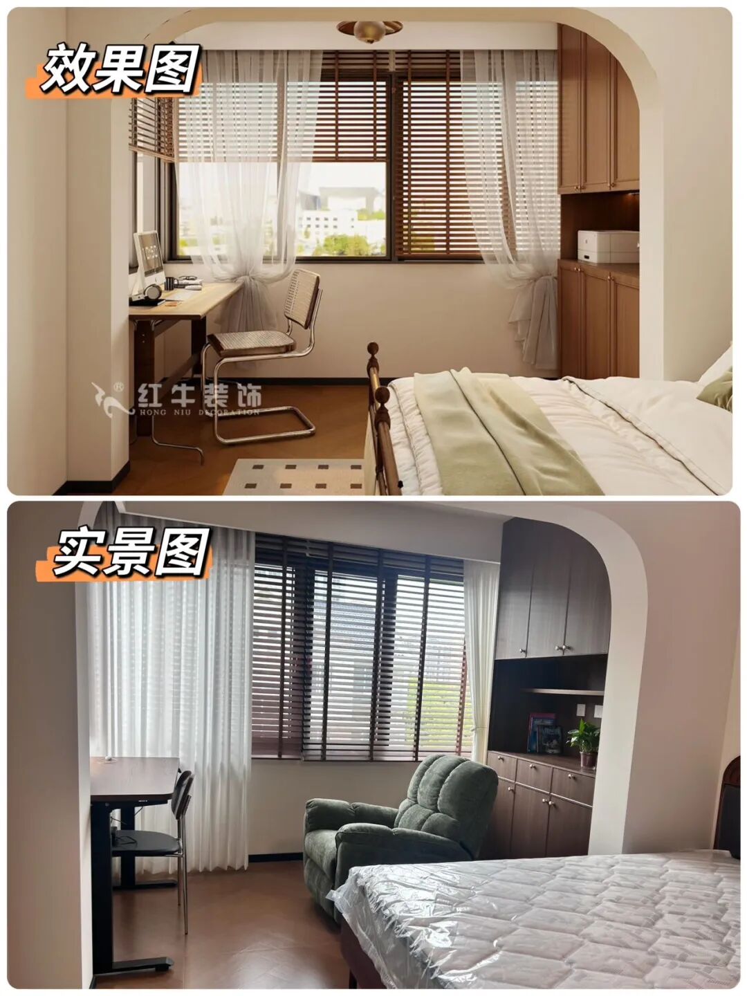 29周年庆｜深度解析：豪门国际“九大放心承诺”到底包含了哪些？（一）