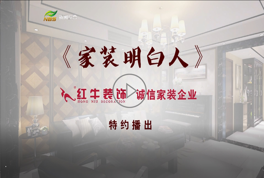 豪门国际 5cb76