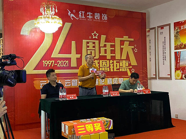 直击火爆现场!豪门国际24周年庆火热进行中~ 直击火爆现场!豪门国际24周年庆火热进行中~