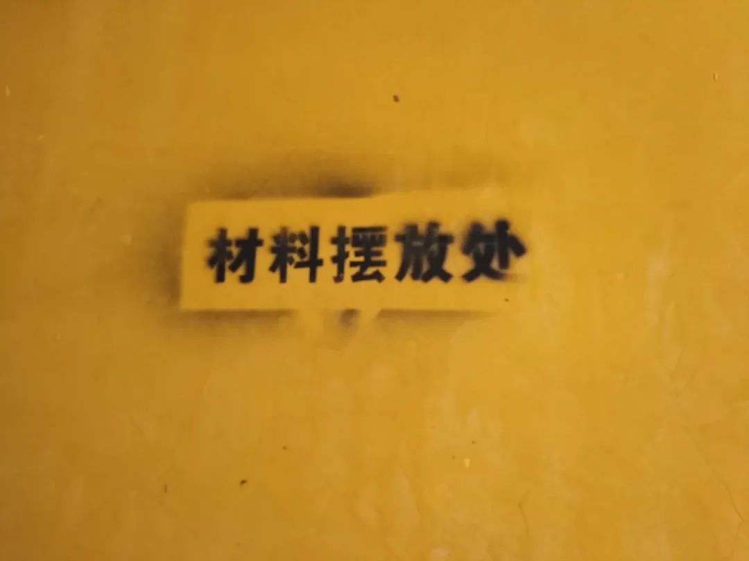 豪门国际巡检 | 为什么“金九银十”更适合装修?看了工地你就知道! 豪门国际巡检 | 为什么“金九银十”更适合装修?看了工地你就知道!