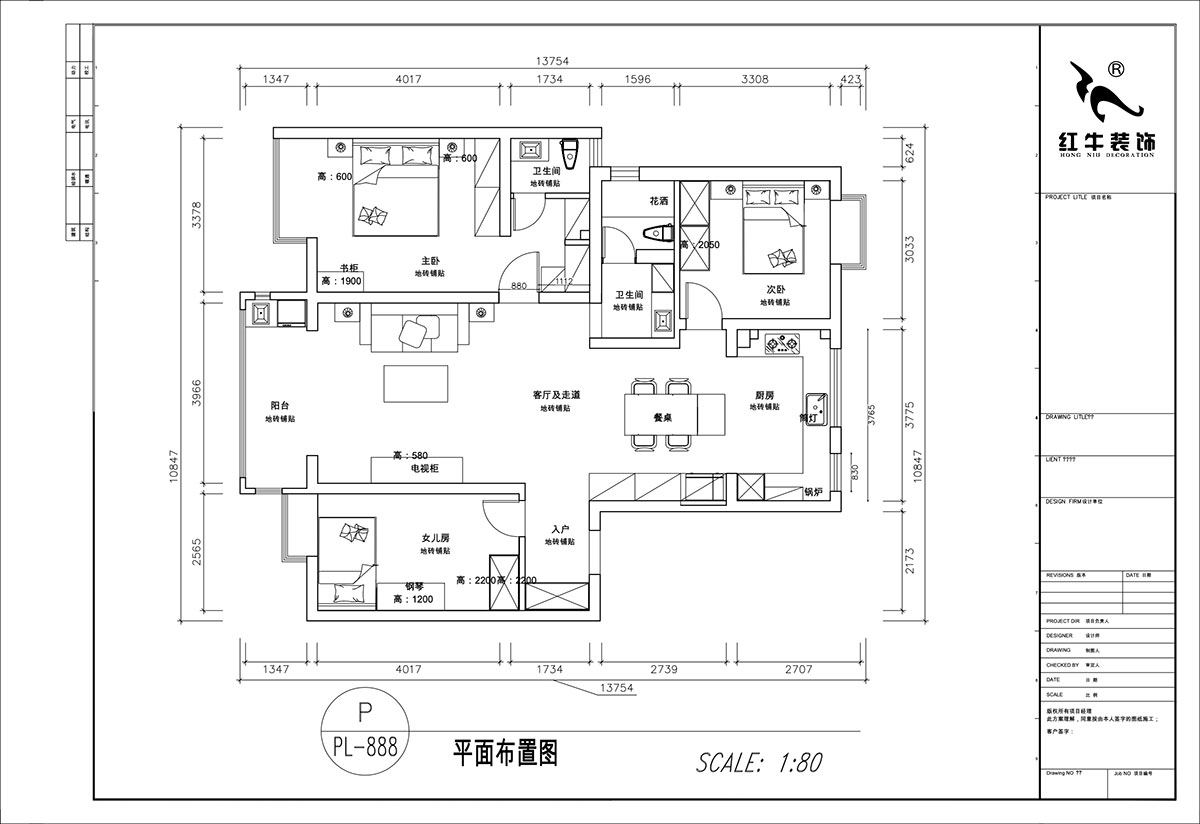 顾娟｜紫金明珠4幢102室-120㎡-复古风｜3室2厅2卫｜旧房装修｜定制家｜全包16