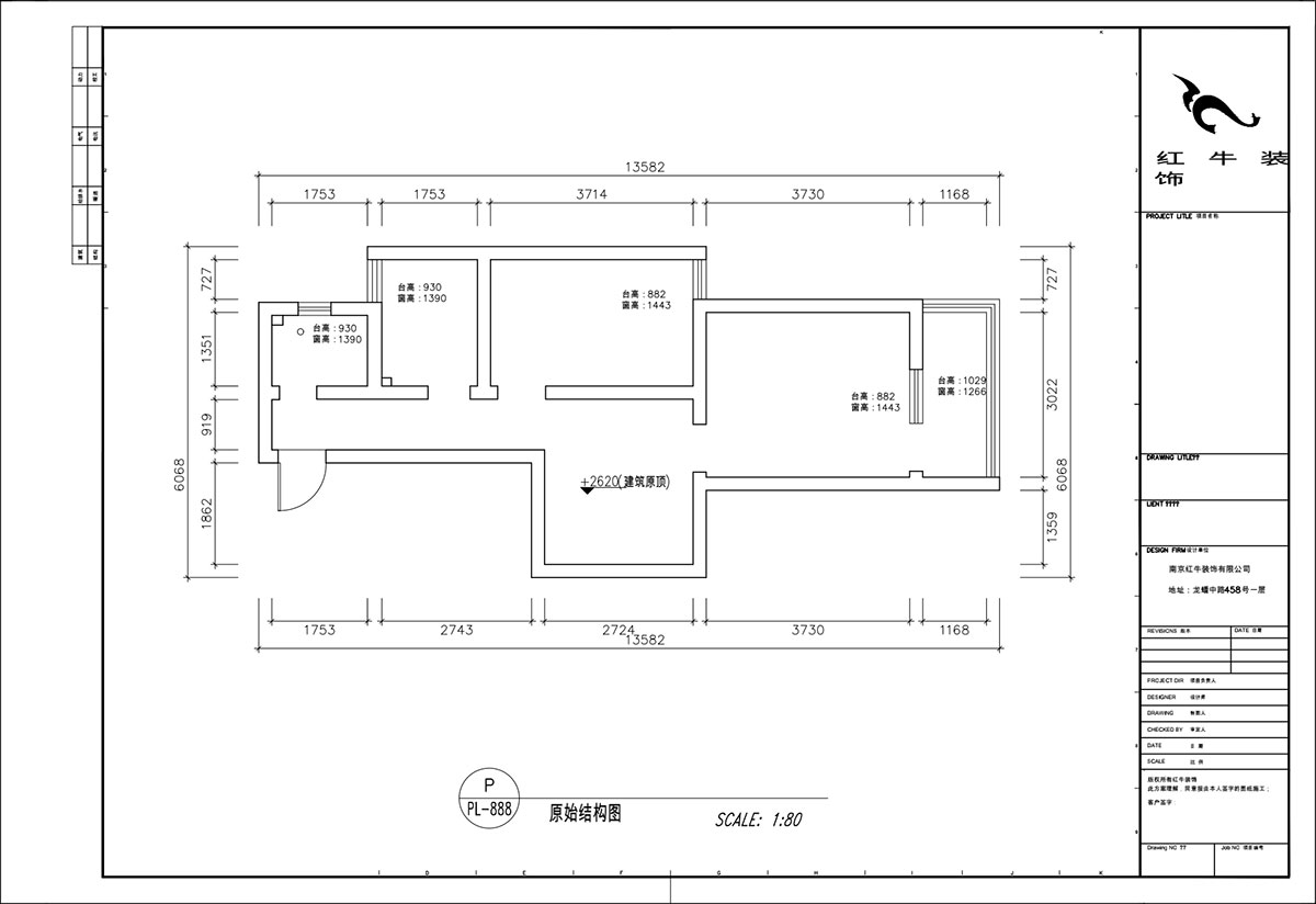 顾娟|高楼门37-303-60㎡-现代风格|1室2厅1卫|旧房装修|定制家¥90700|全包11万|00_01原始结构图