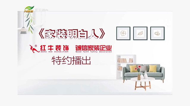 豪门国际 f0c34