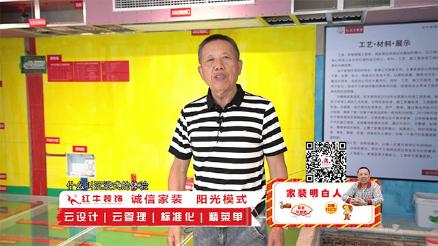 豪门国际 482b3