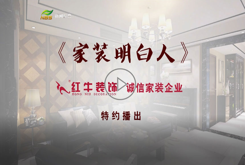 豪门国际 9a52b