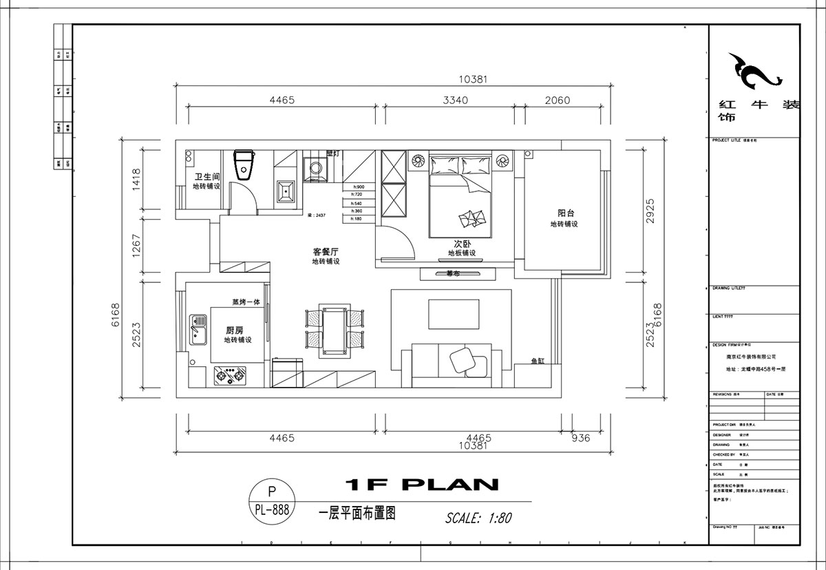 顾娟|仙林首望城5-1102-120㎡-简美风格|3室2厅2卫|新房装修|定制家¥168000|全包18万|00_02一楼平面布置图