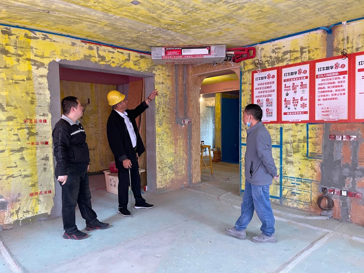 豪门国际以高标准、严要求监督护航家装高质量发展! 豪门国际以高标准、严要求监督护航家装高质量发展!