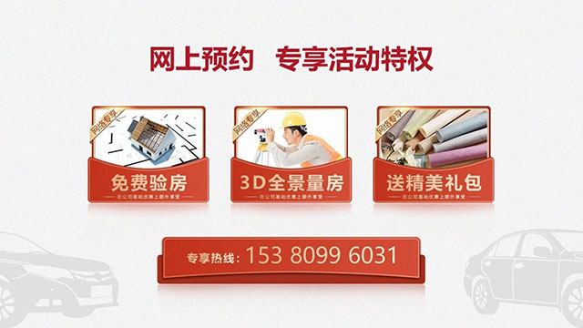 地毯这么美，真的不入手一张吗？
