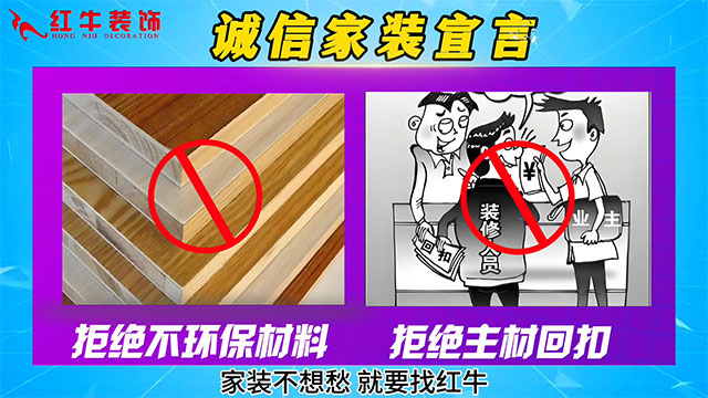 【315诚信家装节·国补加持】南京电视台&豪门国际合力，共筑家装品质！