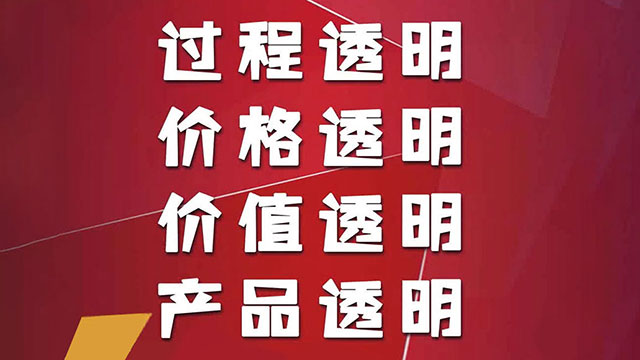 豪门国际 fdd85