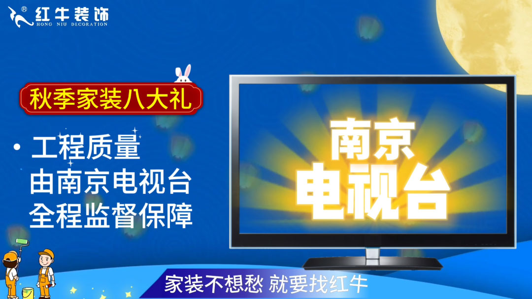 690亿元！2025最后一批“国补”资金已下达！还可叠加企补！至高可省40000元！