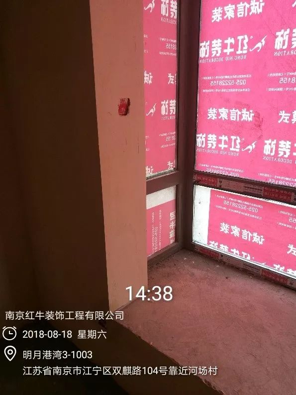 南京明月港湾105平米北欧风格装修 拥有独立衣帽间与书房51