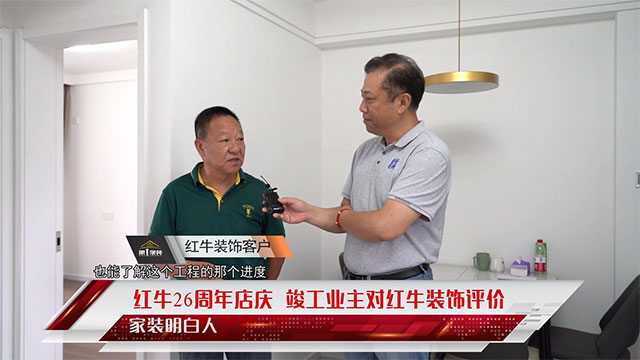 豪门国际 048df