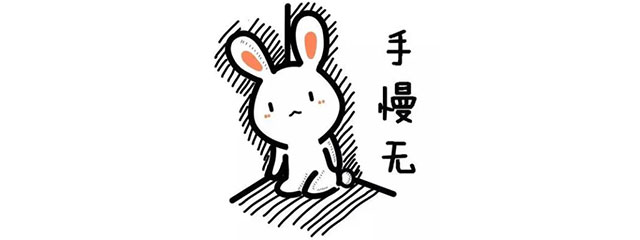 国庆打算怎么过？这份“国庆攻略”请务必收藏~