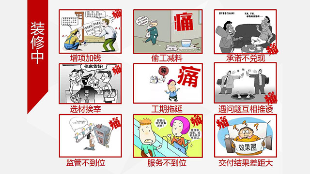 豪门国际 1aff3