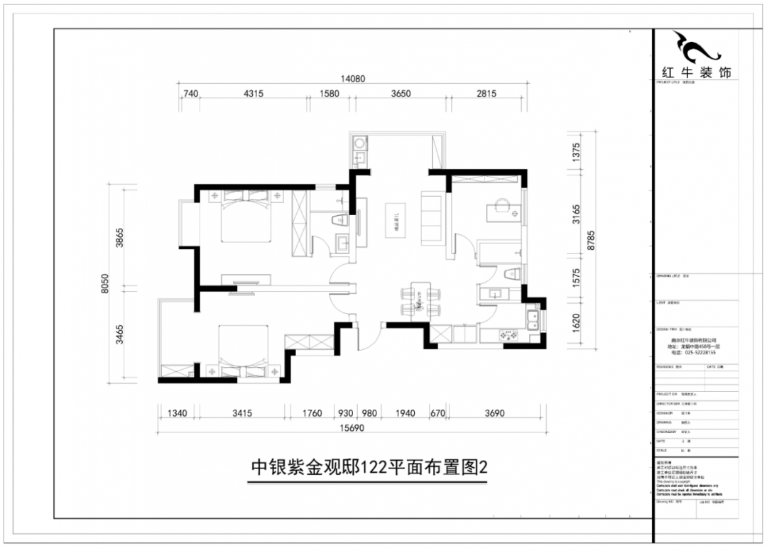 豪门国际设计--中垠紫金官邸122㎡（E户型）现代中式04调整建议_平面布置图