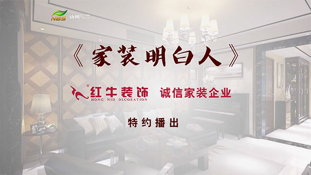 豪门国际 3962e
