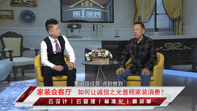 豪门国际 fa374