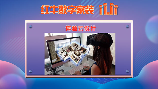 【今年双11】能不能少点套路,多一点真诚? 【今年双11】能不能少点套路,多一点真诚?