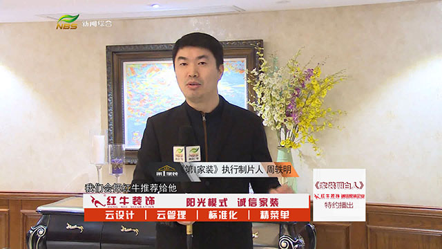 豪门国际 ebd8d