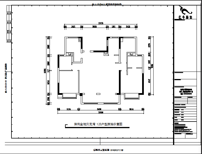 魏利利_豪门国际设计--保利金地贝克湾125㎡美式风格02户型分析_125户型原始示意图
