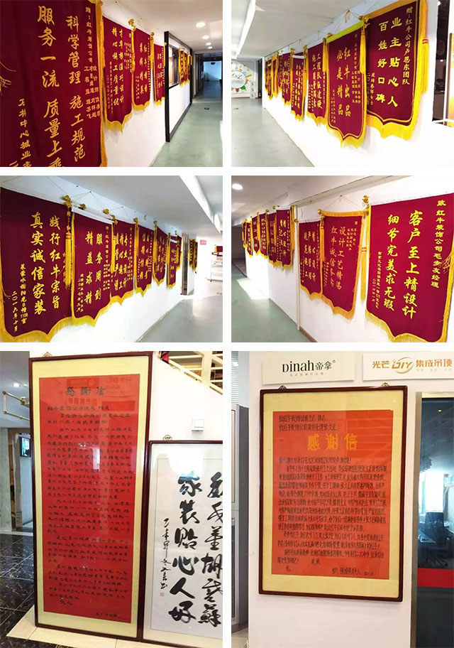 “数字家装”体验活动火热来袭，让利送惠千万家！
