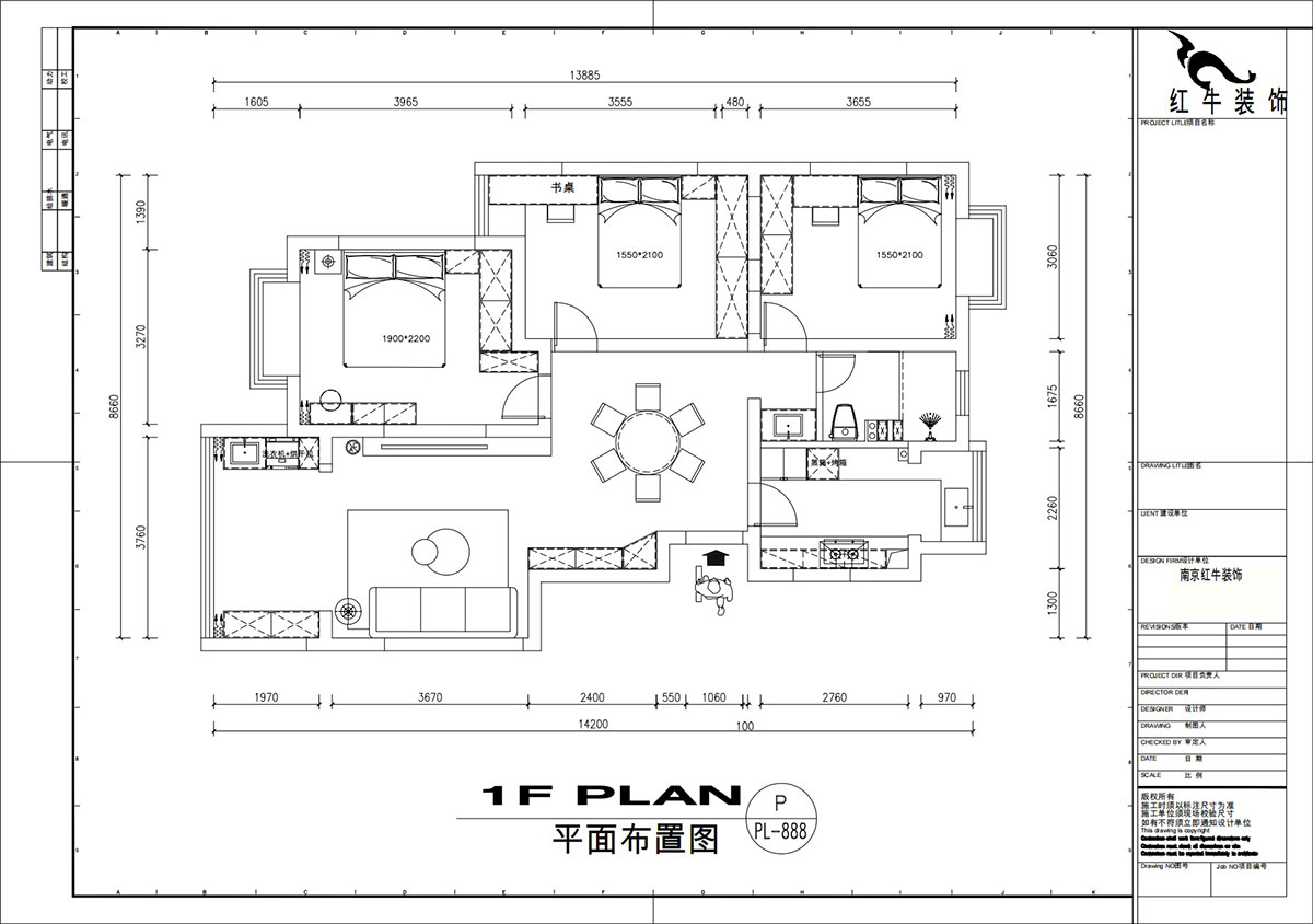 刘萍萍｜城开怡家1-2-1004-113㎡-奶油风格｜3室2厅1卫｜老房装修｜婚房装修｜定制家｜全包14