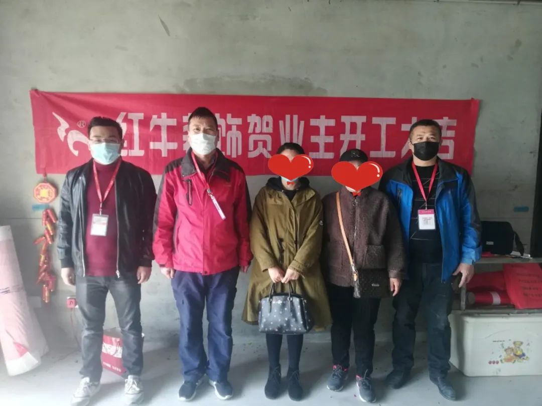 豪门国际上周开工一览