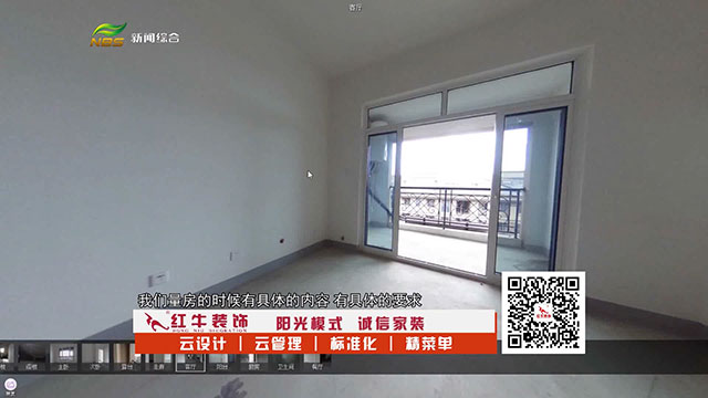 豪门国际数字家装,带您提前看见未来家! 豪门国际数字家装,带您提前看见未来家!
