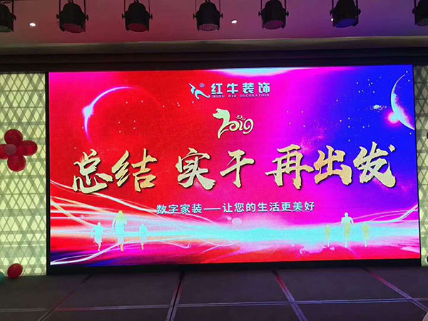 南京瑞鑫兰庭竣工客户看到豪门国际装修的效果，情不自禁地发出：“厉害了，我的家！”