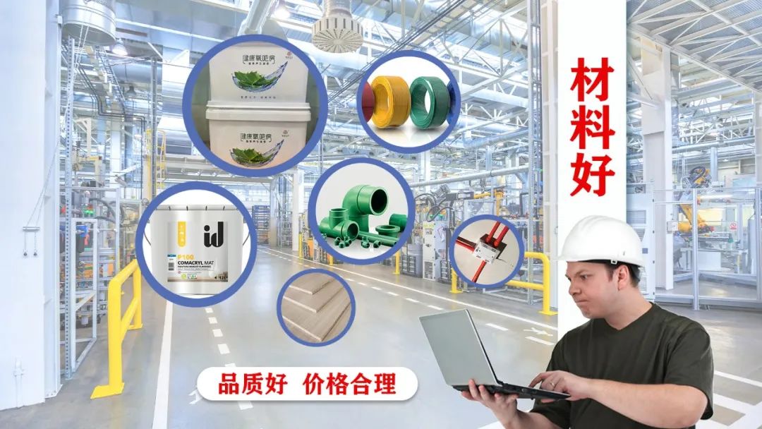 提前燃爆|豪门国际“618南京好家装”钜惠来袭! 提前燃爆|豪门国际“618南京好家装”钜惠来袭!