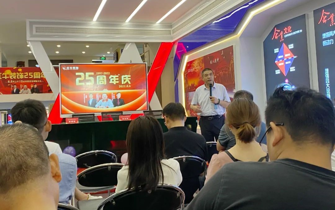 神秘大礼令人震惊！直击豪门国际25周年庆活动现场，气氛太火爆！