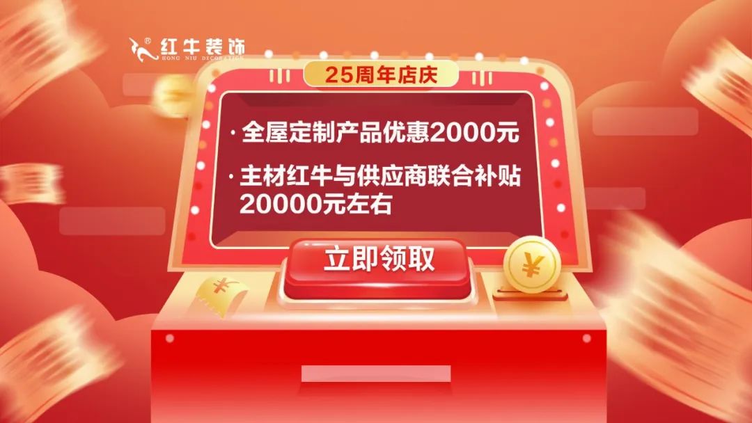 豪门国际 c7dc6