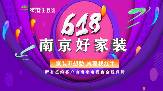 豪门国际 be0cd