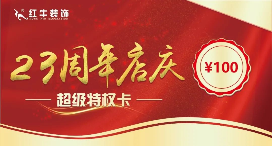 家里别用大白墙了，这样装饰才对路！