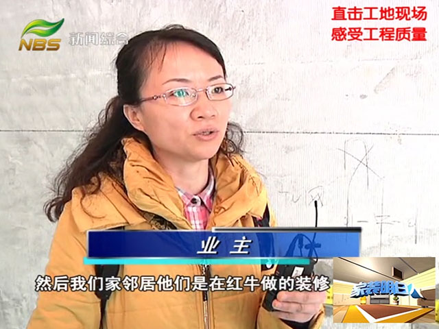 豪门国际 fdb23