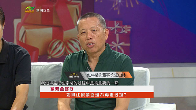 豪门国际 2c2dc