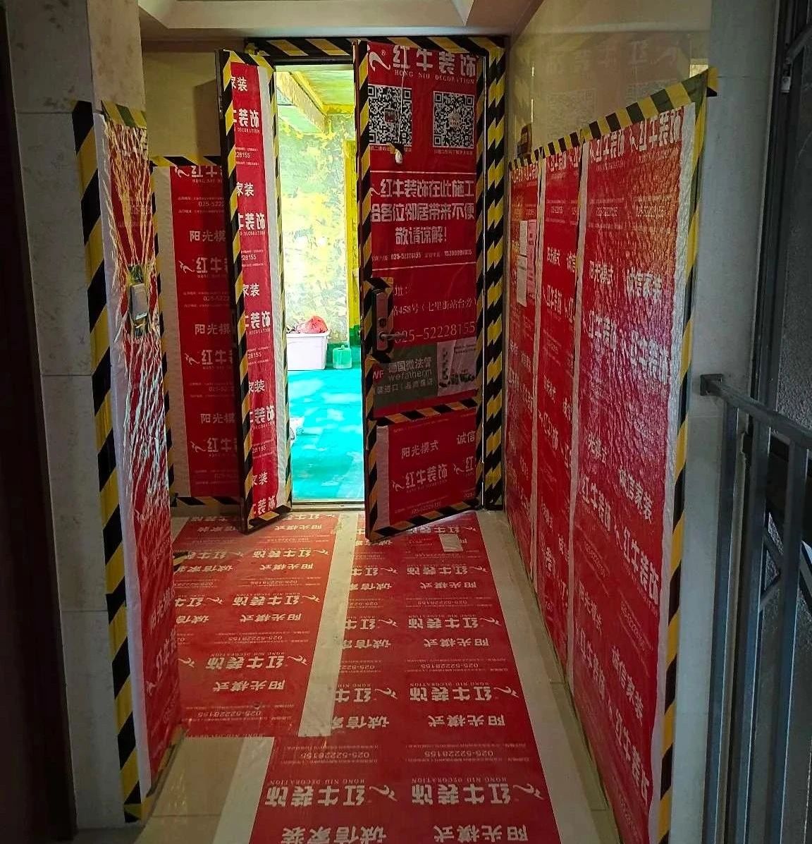 叮~这是我们2024年收到的第4面锦旗啦！（内附完工实景图）