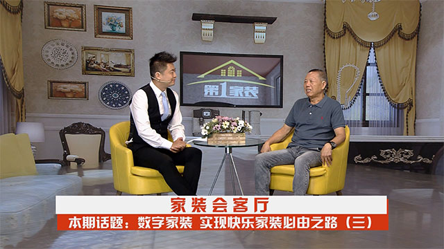 豪门国际 4166d