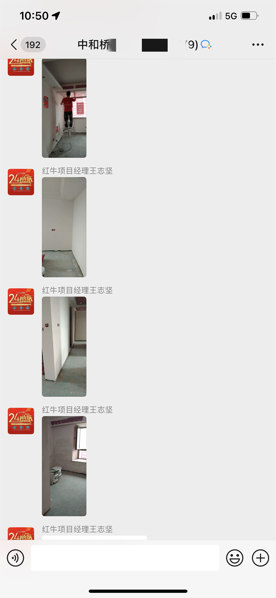 客户评价｜二十多年服务千万装修业主，豪门国际始终坚持以“客户满意”为宗旨！