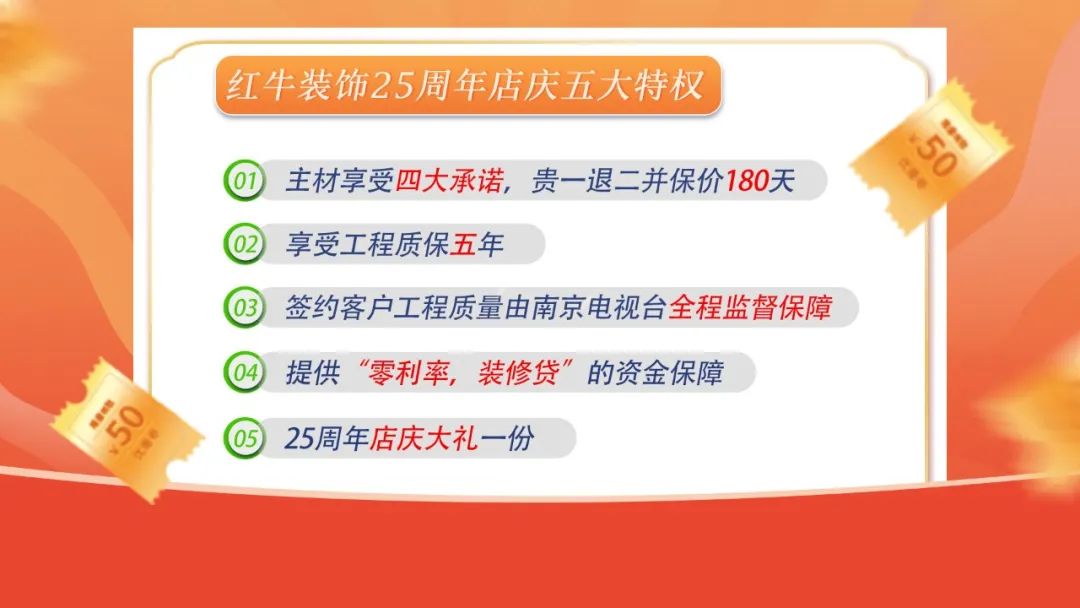 什么?!没赶上豪门国际25周年庆活动现场?这一次千万别再…… 什么?!没赶上豪门国际25周年庆活动现场?这一次千万别再……