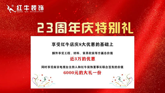 活动太火爆！再追加10个名额！