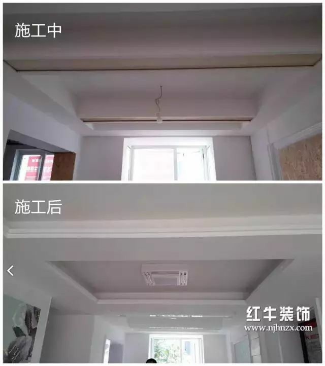 【标准施工】装修木工施工要点 豪门国际 4
