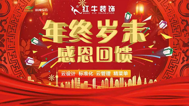 豪门国际 92d8b